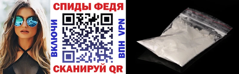 Купить  Солнечногорск  АМФ 98% 