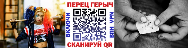 Героин афганец  Купить  Солнечногорск 