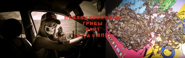 меф VHQ Семёнов