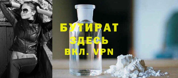 кокаин VHQ Верея