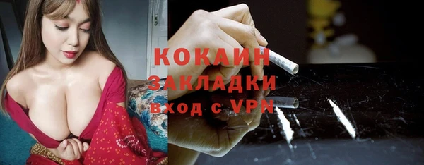 гашиш Верхнеуральск