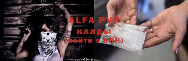 кокаин колумбия Волоколамск