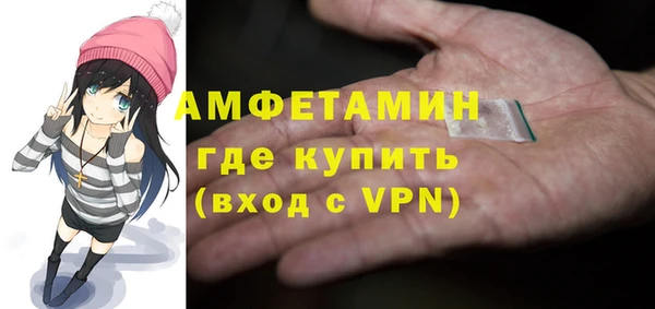 хмурый Володарск