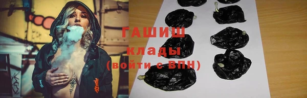 гашиш Верхнеуральск