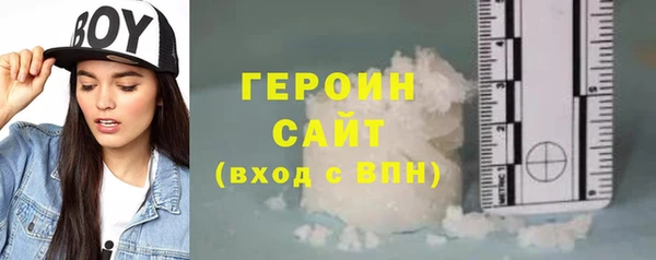 кокаин VHQ Верея