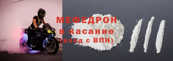 кокаин колумбия Волоколамск