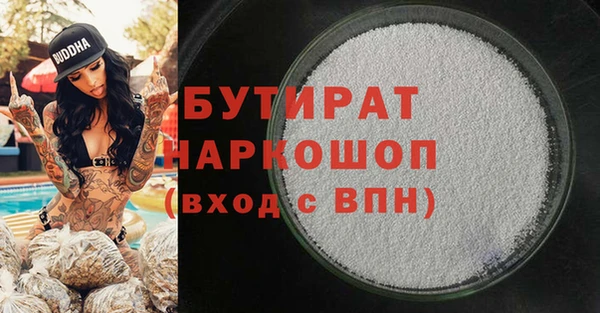 кокаин VHQ Верея