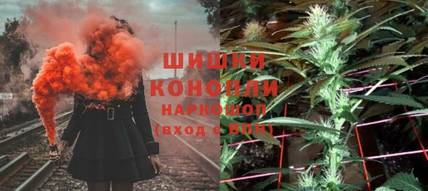 кокаин колумбия Волоколамск