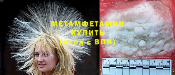 гашиш Верхнеуральск