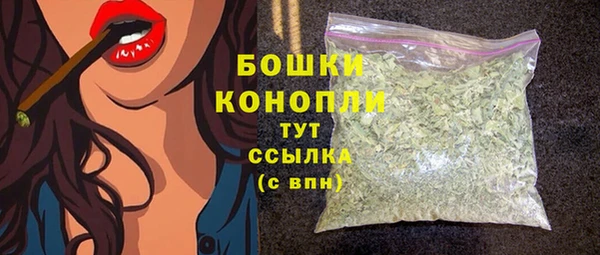 гашиш Верхнеуральск
