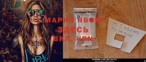 кокаин VHQ Верея
