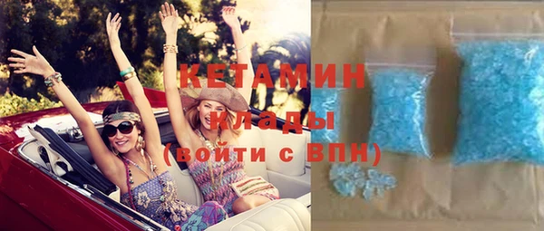 хмурый Володарск