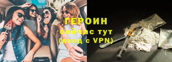 меф VHQ Семёнов