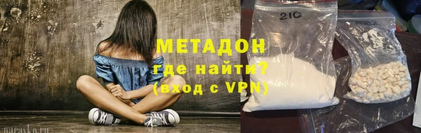 гашиш Верхнеуральск
