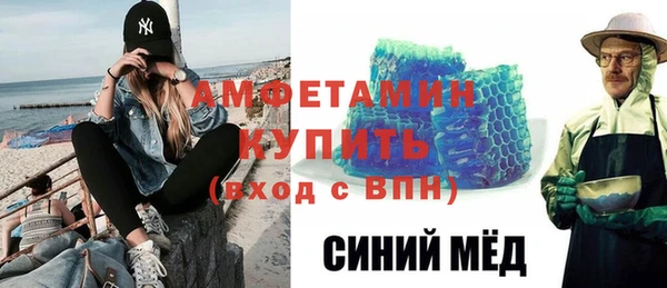 кокаин VHQ Верея