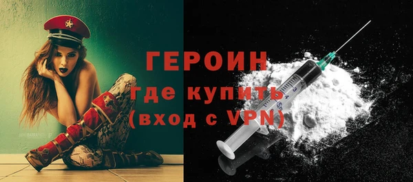 кристаллы Верхний Тагил