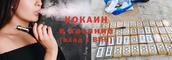 хмурый Володарск