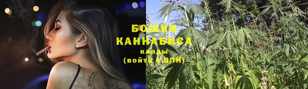 гашиш Верхнеуральск
