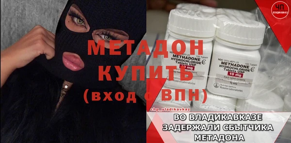 гашиш Верхнеуральск