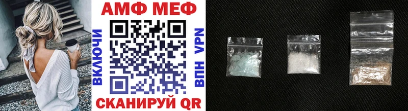 Купить где  Солнечногорск  Метамфетамин витя 