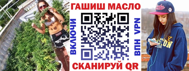 Дистиллят ТГК жижа  Купить  Солнечногорск 